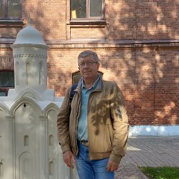 �����, �����