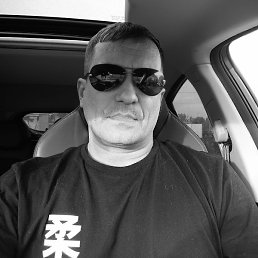 �����, ����