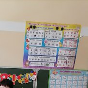 ��������, 42 ����, ������