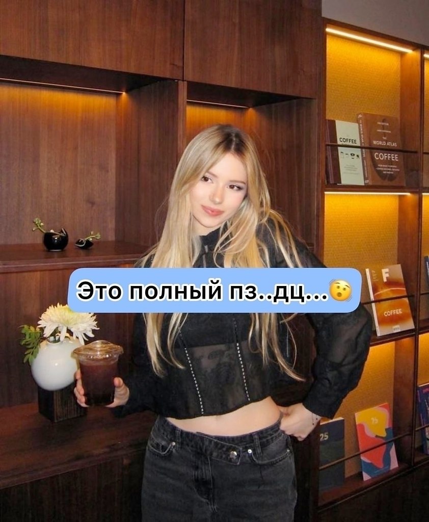 Аниме | Anime - 26 октября 2025 в 15:16