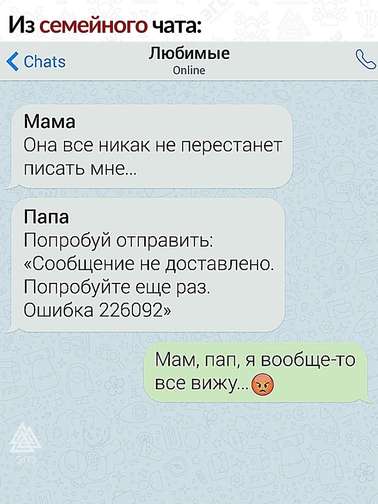        ,   