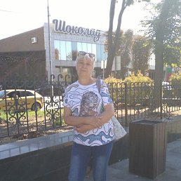 ����, ���������, 63 ����