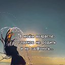 ���� �������, ������, 47 ��� - ��������� 9 ������ 2025 � ������ ������� �������