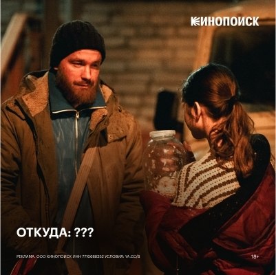 Жизнь началась с нуля https://fotostrana.ru/away?to=/sl/7UH6Он потерял память, а вместе с ней и всю жизнь. Смотрите ... - 4