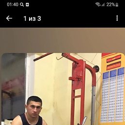 , 21, 
