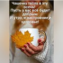 ���� �������, �����-��������� - ��������� 16 �������� 2025 � ������ ������ ��������