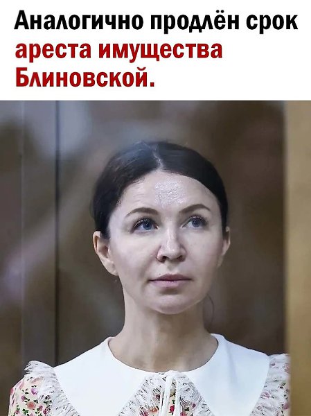      - 3