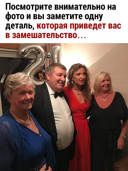  - 29  2025  12:13