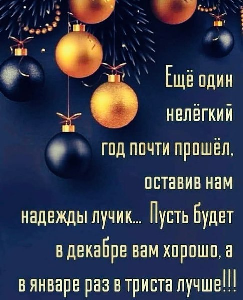 ������������ �� �������... - 26 ������� 2025 � 10:43