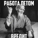 !   !    