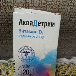 ���� ������� �������, ������, 63 ���� - ��������� 11 �������� 2024