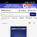 ���� �����, �������������, 30 ��� - ��������� 1 ������� 2025 � ������ ������ ��������