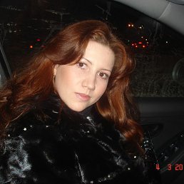 �����, ������ ��������, 45 ���