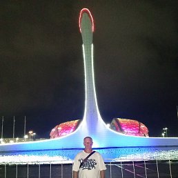 ����, ���������, 49 ���