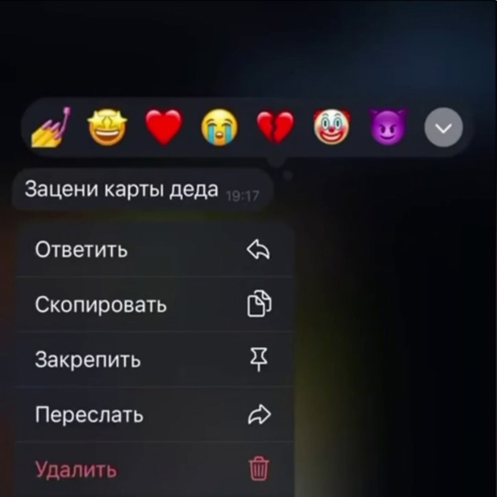   -   