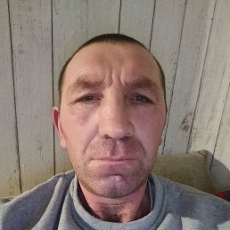 ����, �����, 45 ���