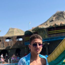 Dakosh, 17, 