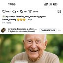 ���� ��������, �����-��������, 55 ��� - ��������� 26 �������� 2025 � ������ ���� ����������