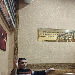 ���� Ceyhun, ����, 37 ��� - ��������� 29 ������� 2024