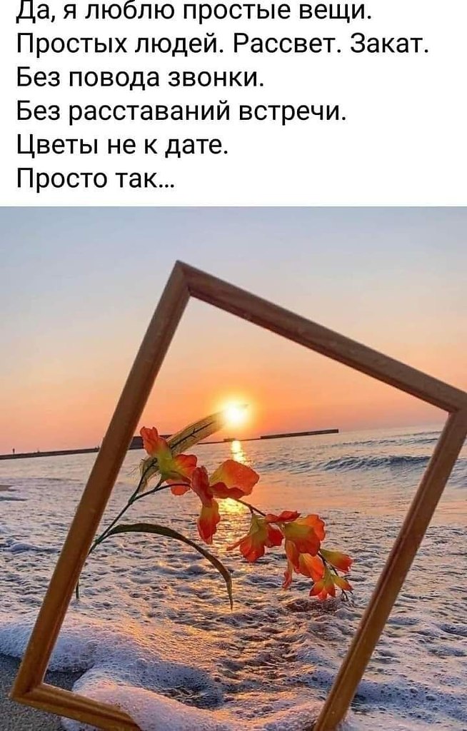   - 8  2025  16:36