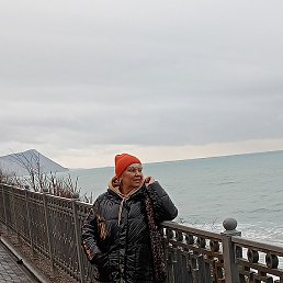 �����, ���������, 53 ����