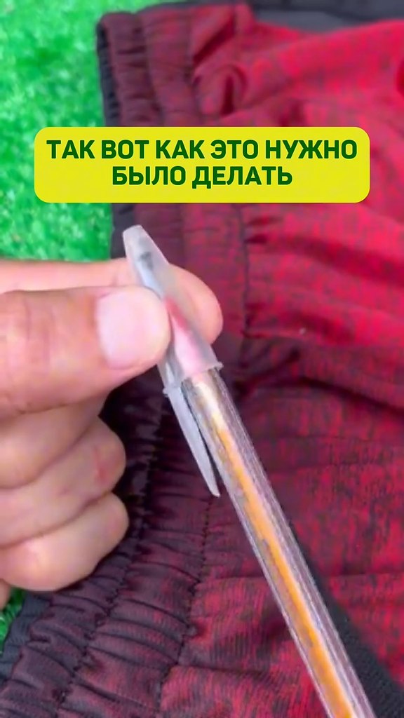 ���� ������������ ��������� �������� ��� ���������� ������� �������� �� ������ ���������� �����, �� ... - 2