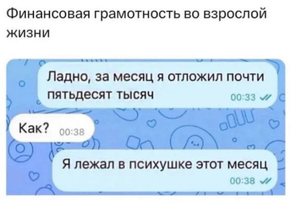 �������� - 14 ���� 2026 � 11:36 - 5