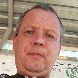 �������, ������, 48 ���