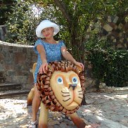 �������, 47 ���, �����������