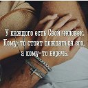  , , 59  -  13  2025    