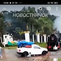 , , 54 