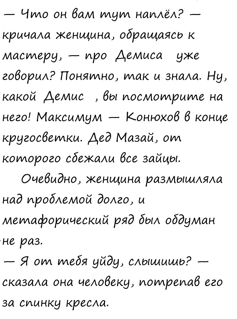  , !() - 1  2025  12:33 - 6