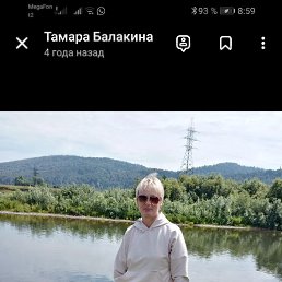 , 55, 