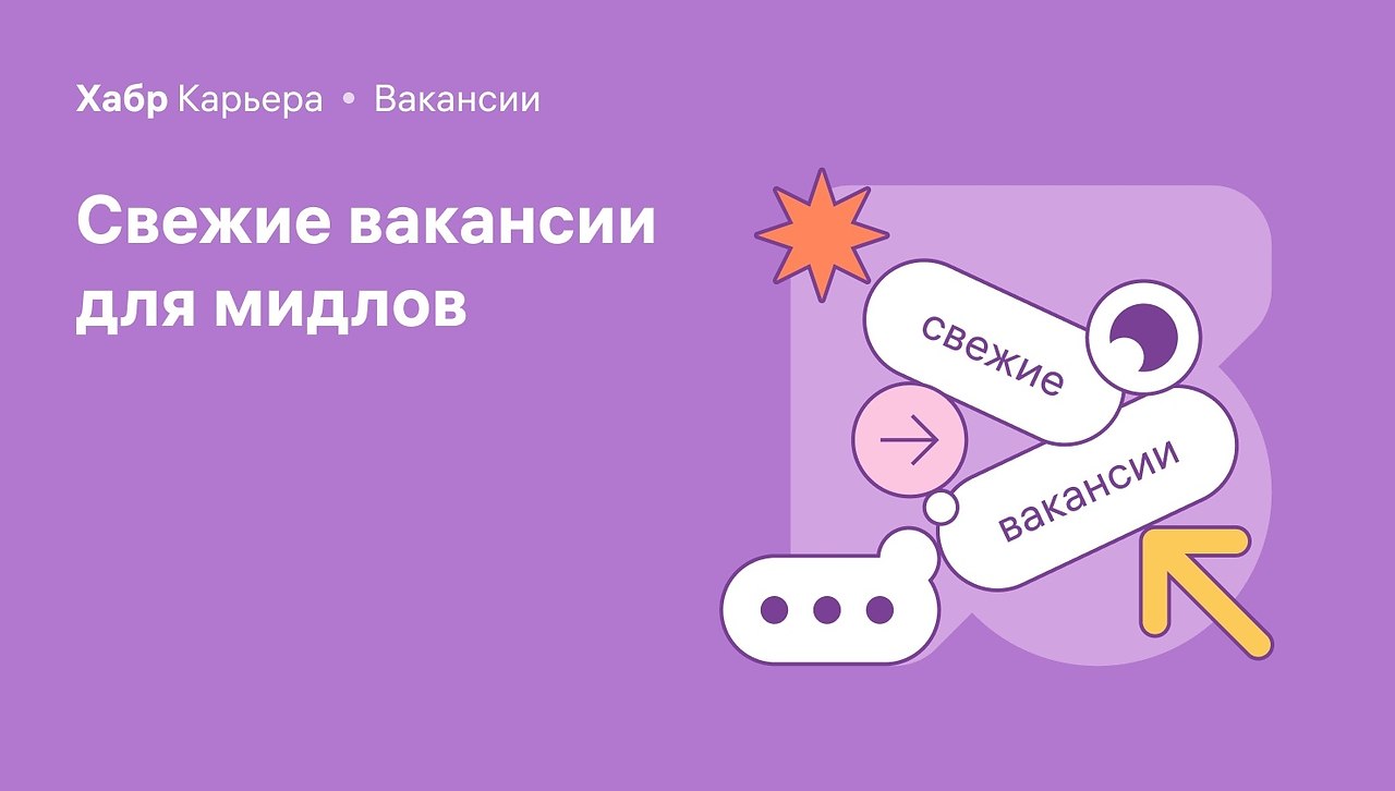 �������� � ������������ �� ���� �������.������� �� ������������� � ����. �����-���������. ������ ...