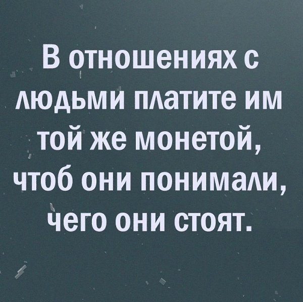     !