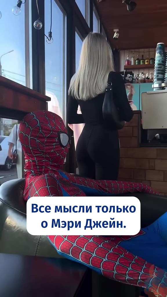 ����� �� �����, ���� �� ������� ��� ������...