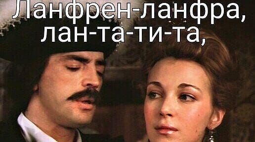 В детстве Насте нагадали – она встретит мужа за границей. Бедняжка так в это поверила, что в сторону ...