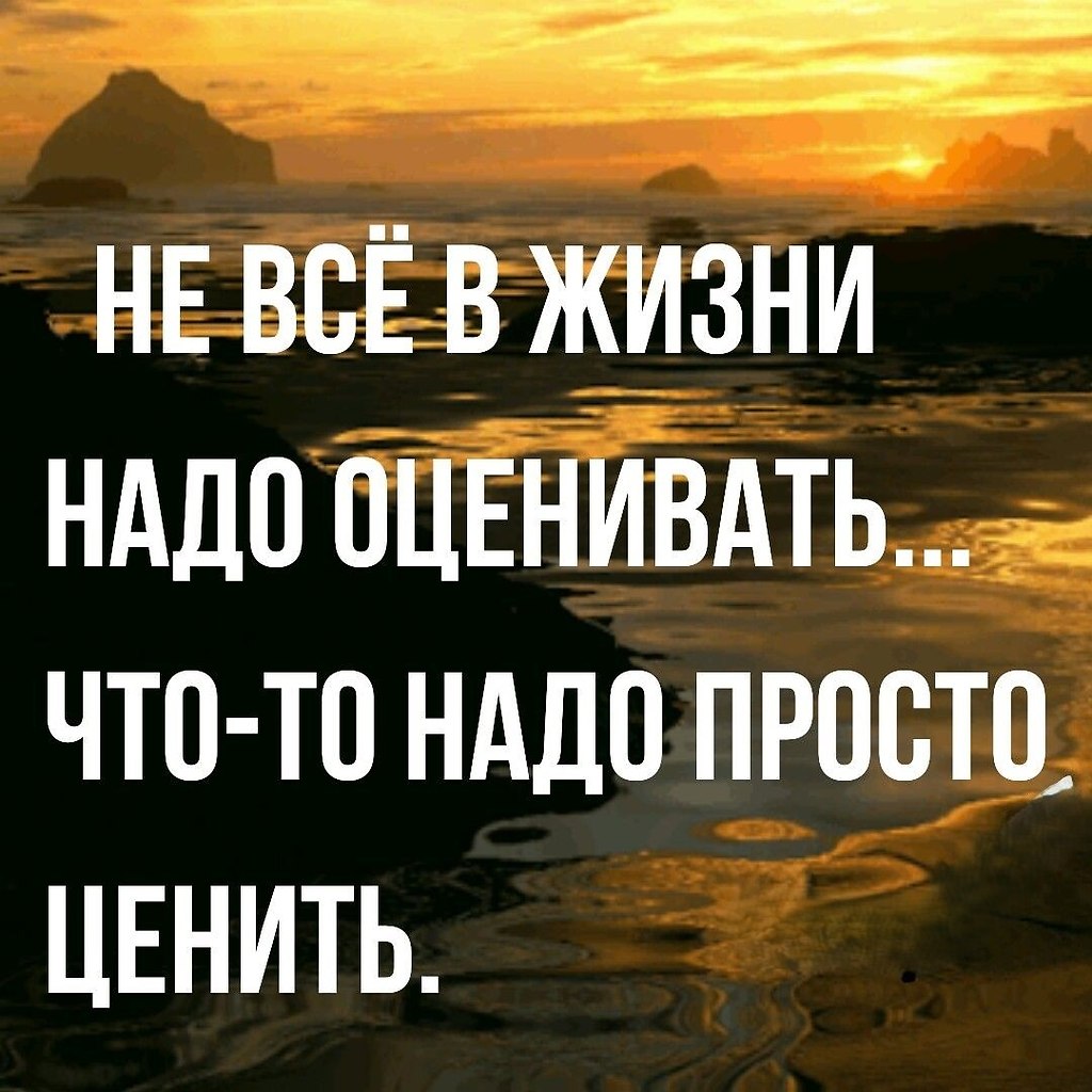 ������� � �������...