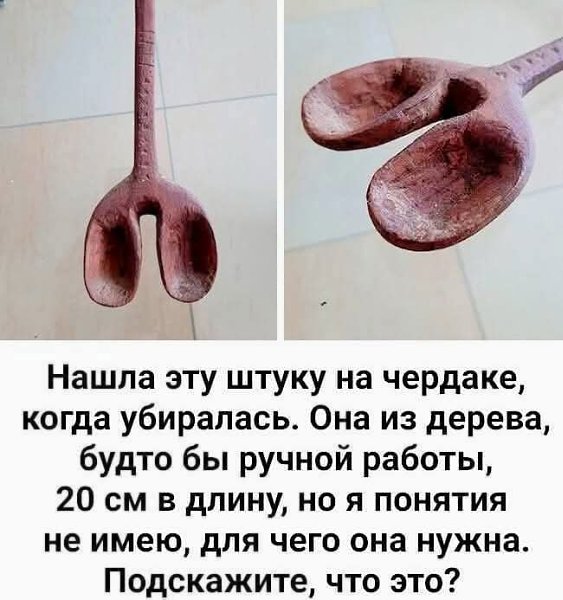 :)
