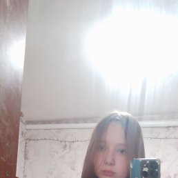 , 17, 