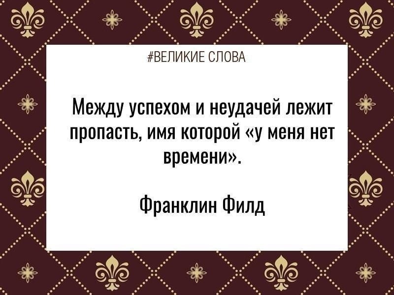 ������� ����� | ������, ����� � �������� - 11 ������� 2025 � 15:37