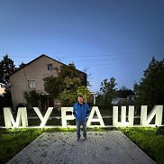 , 53 , 
