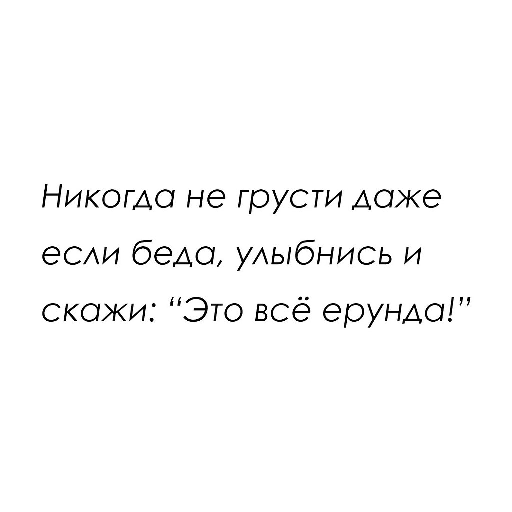   - 10  2025  12:30