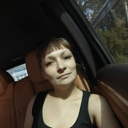 , 17, 