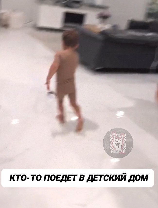      - 2