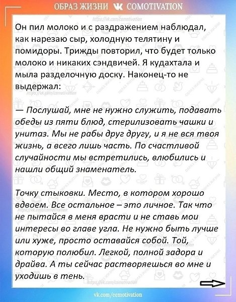   - 4