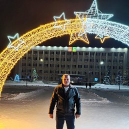 ��������� �����, ������, 44 ����