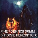 ���� �����, ������ - ��������� 11 ������� 2024 � ������ ������ ��������