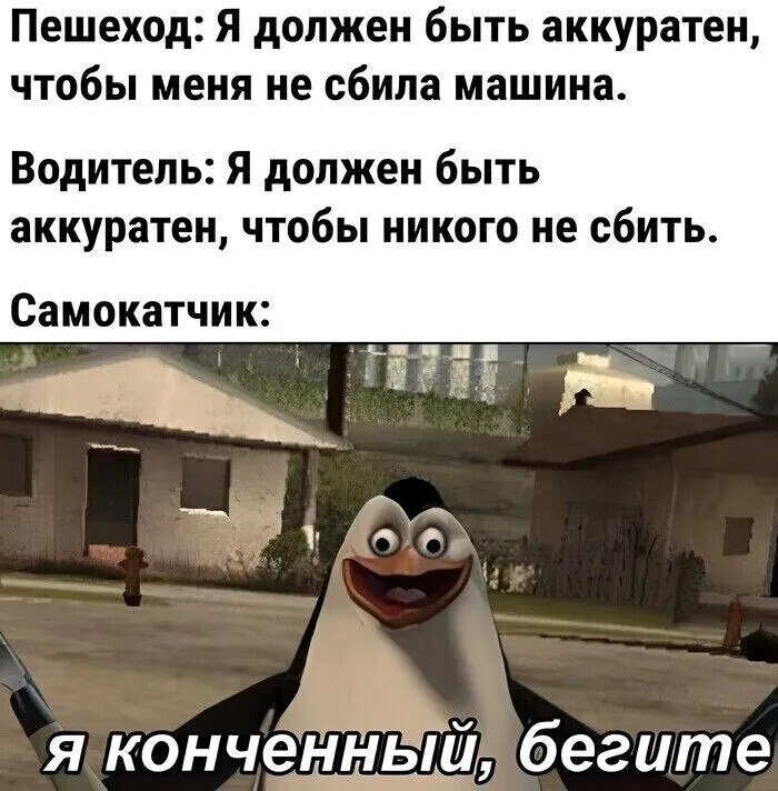 ***Victoria Viktorovna*** - 11 ������ 2024 � 03:29