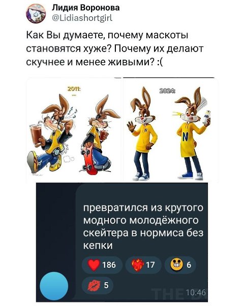 Пытаются сократить расходы на печати упаковки.и стремятся к минимализму. Но этот пластмассовый мир ...